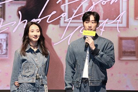 Moon Lee, actress; Jinyoung, actor